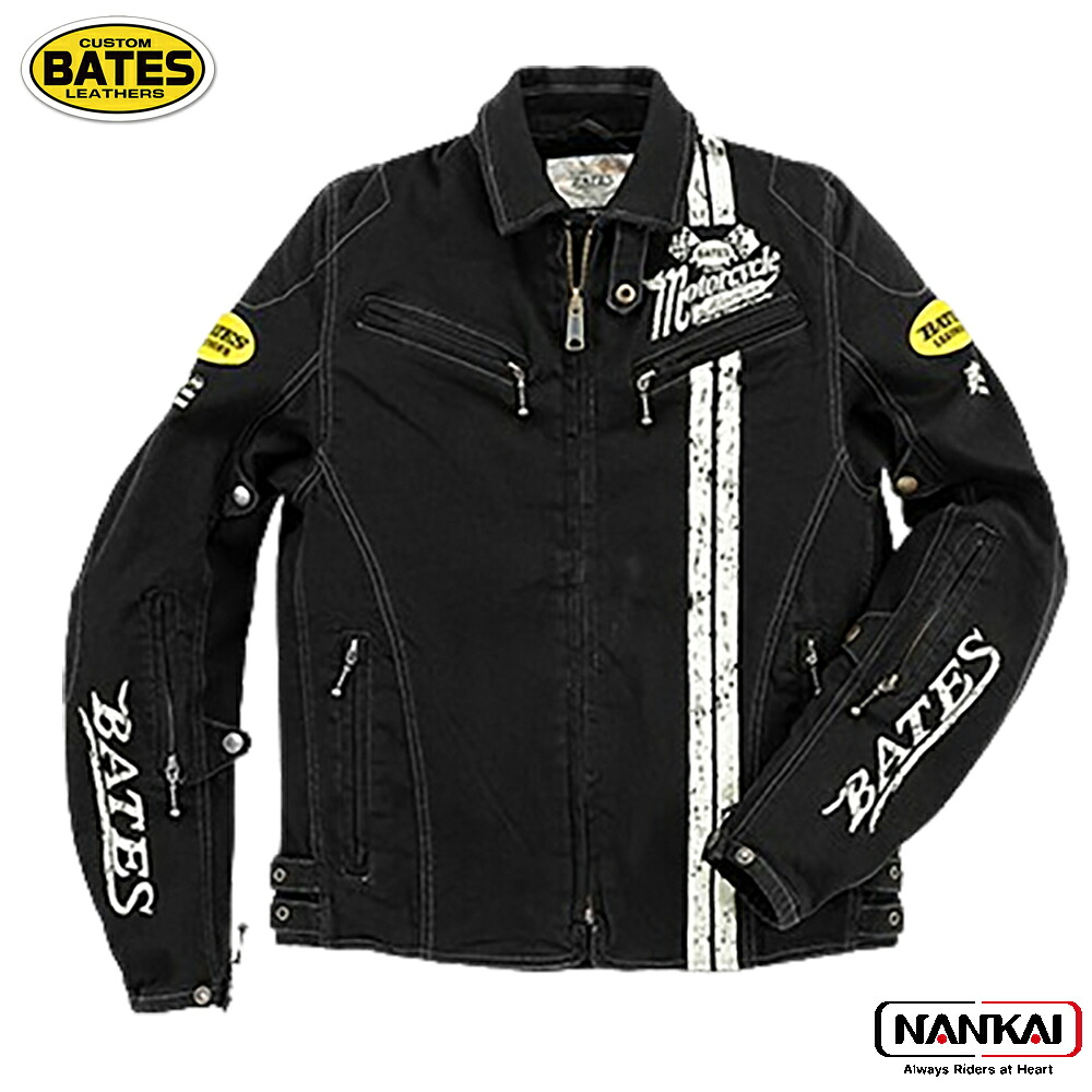 BATES(ベイツ) SA-D2515VT ストレッチウォッシュドデニムジャケット IVORY