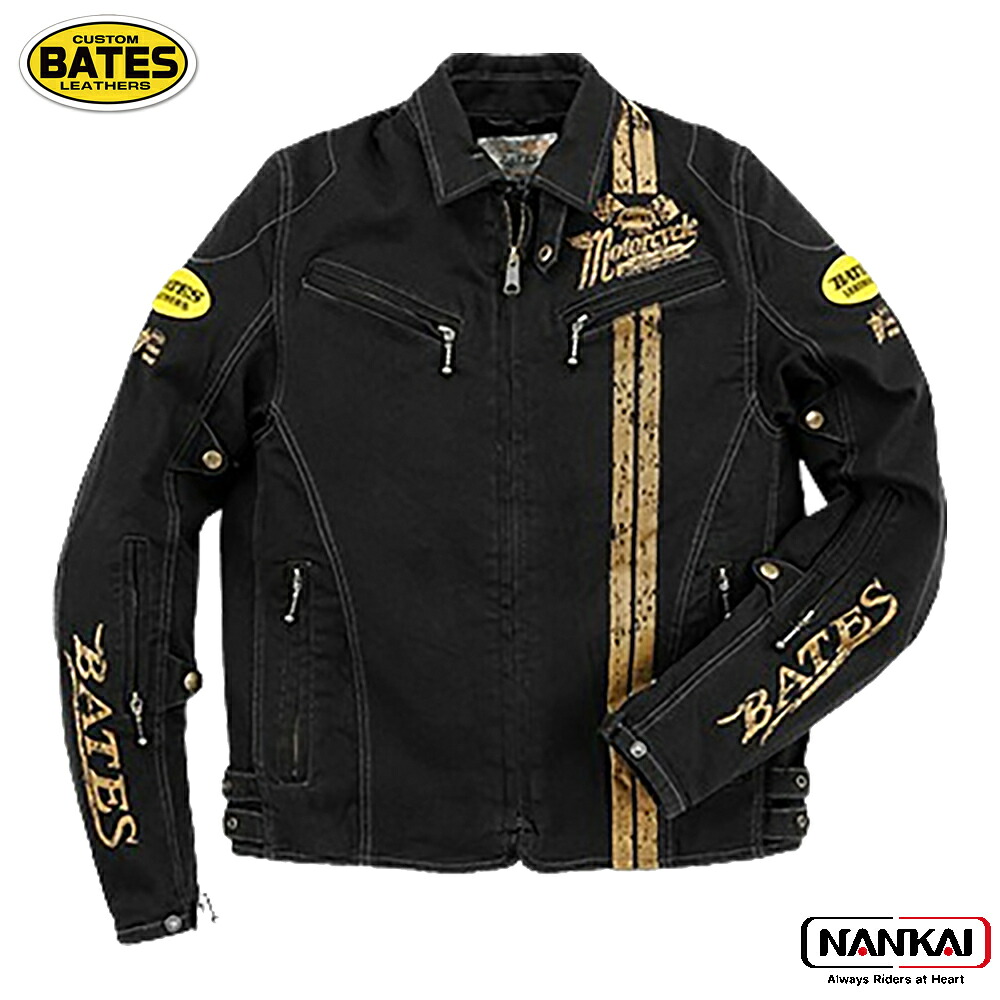 【7/18～26開催！店内全品で使える最大7,500円OFFクーポン企画】BATES(ベイツ) SA-D2515VT ストレッチウォッシュドデニムジャケット SAND｜ナンカイブランドショップ
