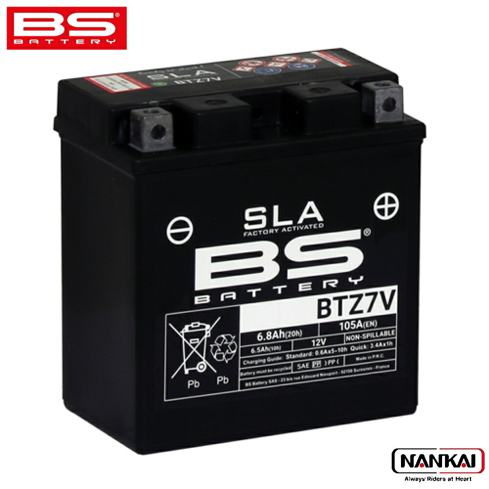 【7/18~26開催!店内全品で使える最大7,500円OFFクーポン企画】BSバッテリー BTZ7V|ナンカイブランドショップ