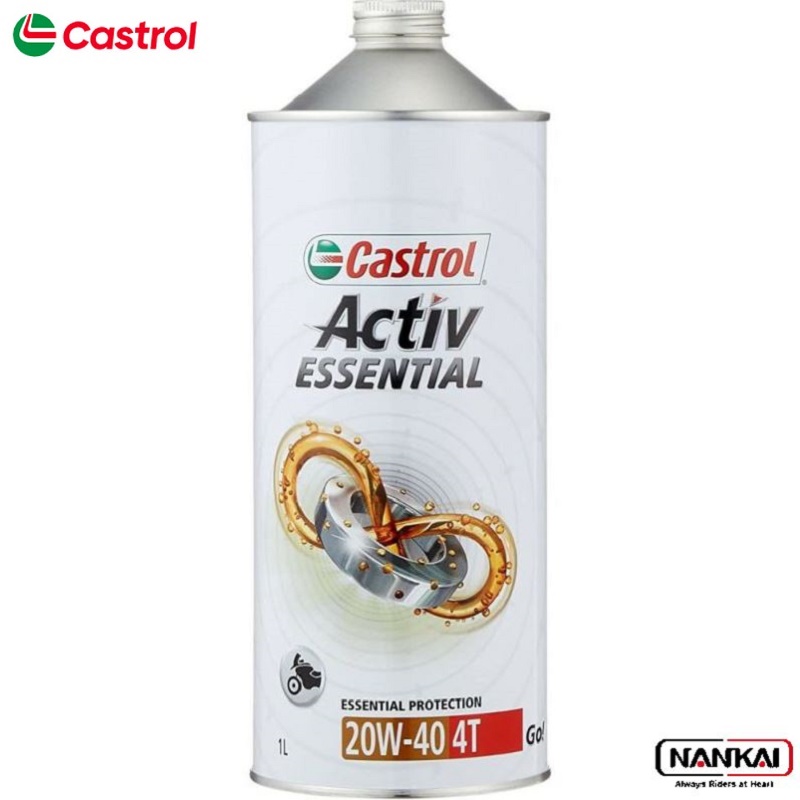 Castrol Activ 2T 1Lオイル 13本セット カストロール(Castrol) エンジンオイル Activ 2T 1L 二輪車2