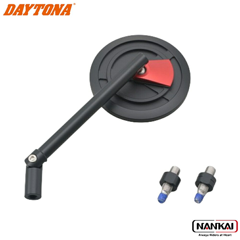 DAYTONA (デイトナ) HIGHSIDERロッドミラーエンタープライズEP-1 15591