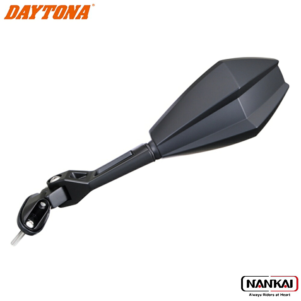 DAYTONA (デイトナ) ハイビジミラーカウリングエッジショート 16933 7,227円