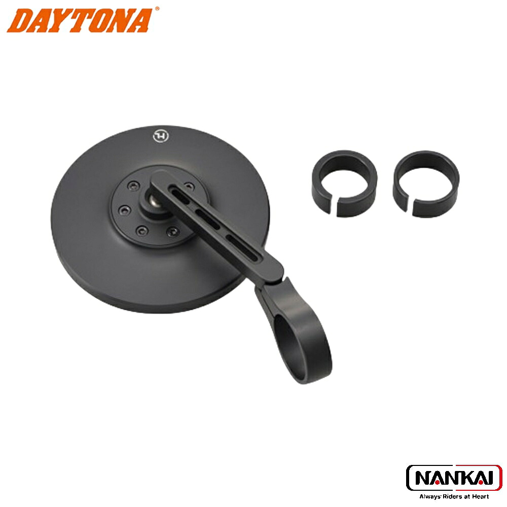 DAYTONA (デイトナ) HIGHSIDERバーエンドミラーコネロショート 17304