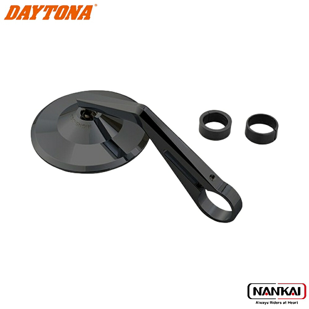 DAYTONA (デイトナ) HIGHSIDERバーエンドミラーモンタナ・ブラック 17883