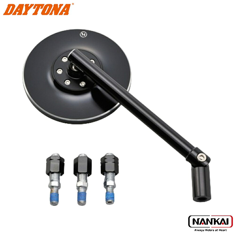 DAYTONA (デイトナ) HIGHSIDERロッドミラーCONERO 17886