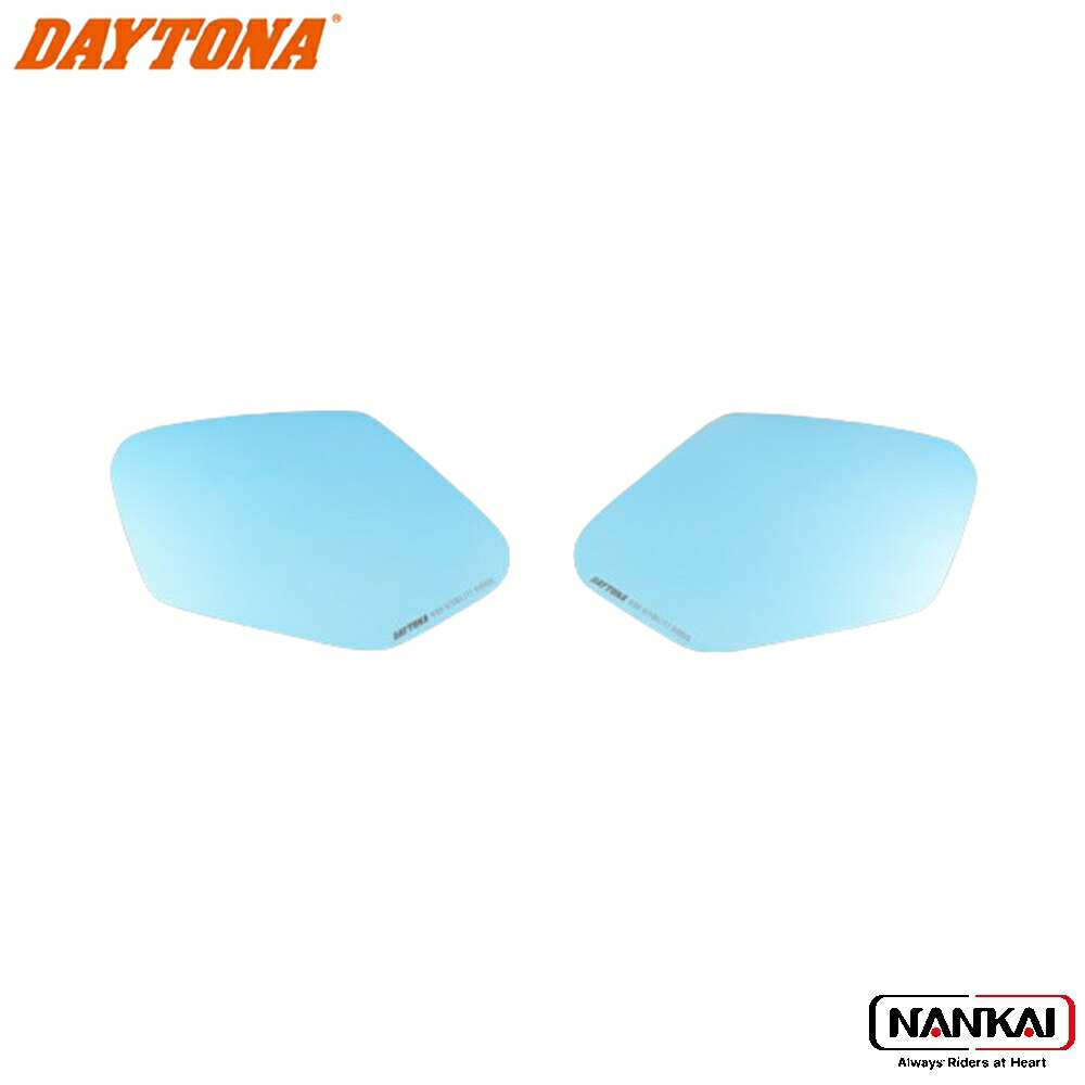 DAYTONA (デイトナ) ハイビジ貼り付けタイプミラーHONDA1ブルー 29711