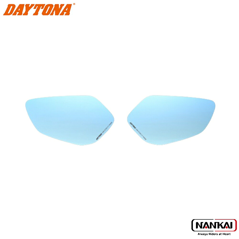 DAYTONA (デイトナ) ハイビジ貼り付けタイプミラーKAWASAKI2ブルー 41543