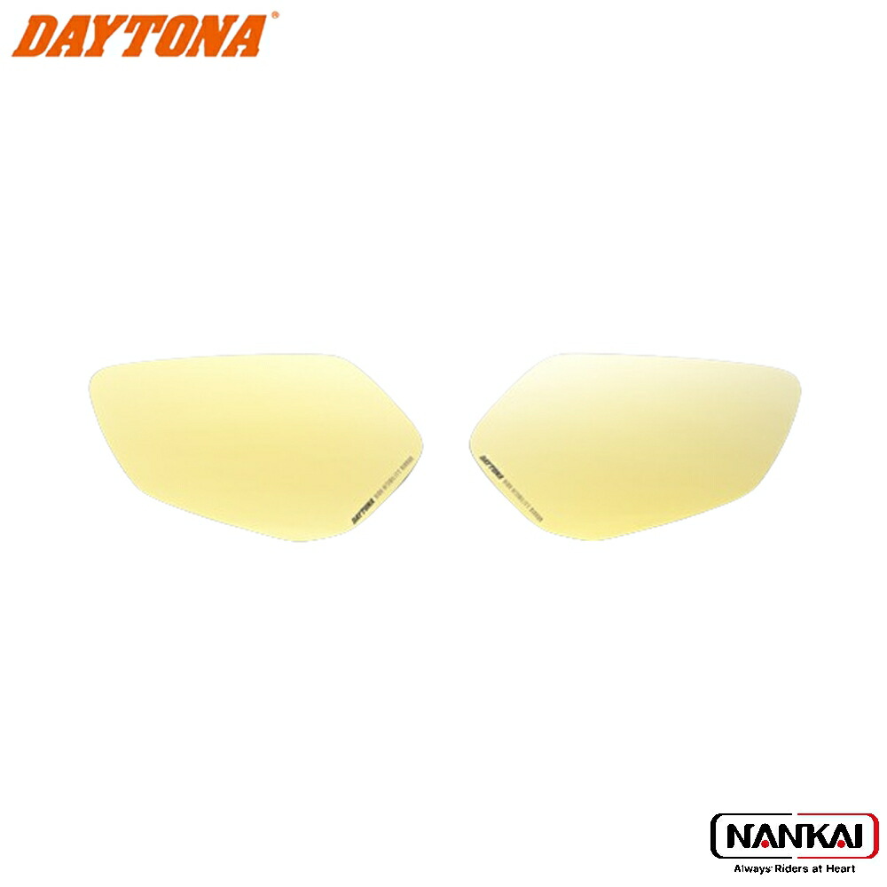 DAYTONA (デイトナ) ハイビジ貼り付けタイプミラーKAWASAKI2ゴールド 41544 5,059円