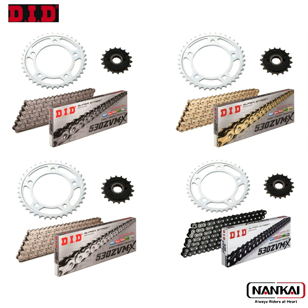 【P10倍（要エントリー）＋クーポン】 D.I.D 大同工業 チェーン＆スプロケット 3点交換キット HONDA CB1300SF 03-13 / CB1300SB 05-13 /CB1300ST 09-13 (SC54)