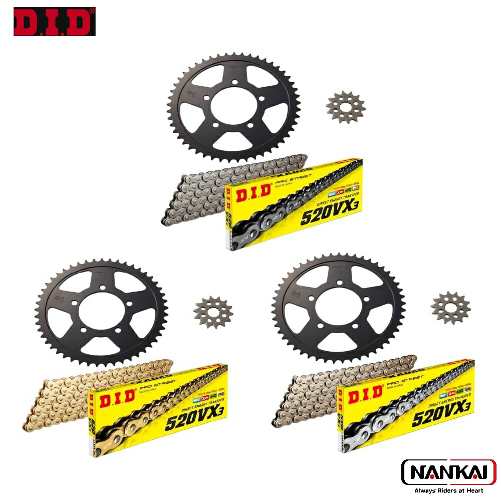 【P10倍（要エントリー）＋クーポン】 D.I.D 大同工業 チェーン＆スプロケット 3点交換キット SUZUKI Inazuma 400 97-04