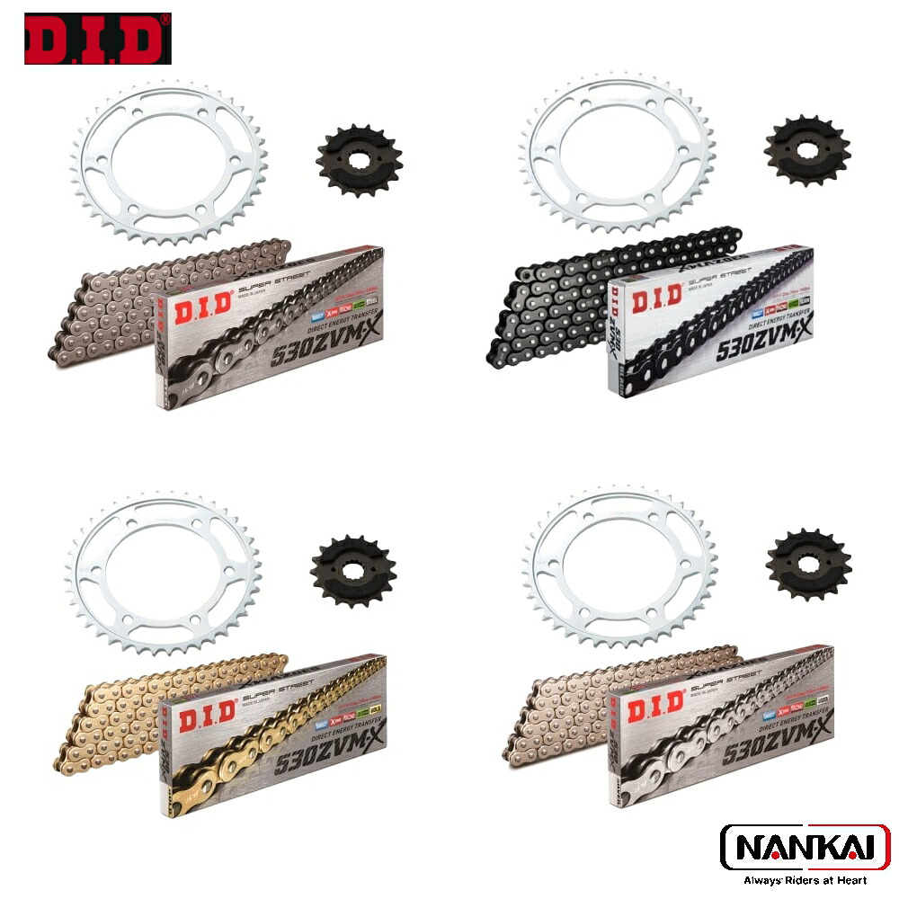 【7/18~26開催!店内全品で使える最大7,500円OFFクーポン企画】D.I.D 大同工業 チェーン&スプロケット 3点交換キット SUZUKI GSX1300R Hayabusa 99-07|ナンカイブランドショップ