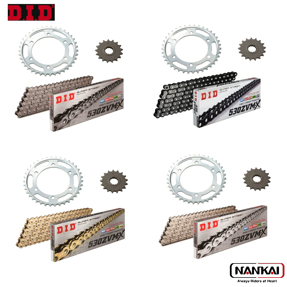 【7/18~26開催!店内全品で使える最大7,500円OFFクーポン企画】D.I.D 大同工業 チェーン&スプロケット 3点交換キット YAMAHA XJR1300 98-02 / XJR1200/R 94-97(530コンバート) / FJ1200/A(国内モデル) 91|ナンカイブランドショップ