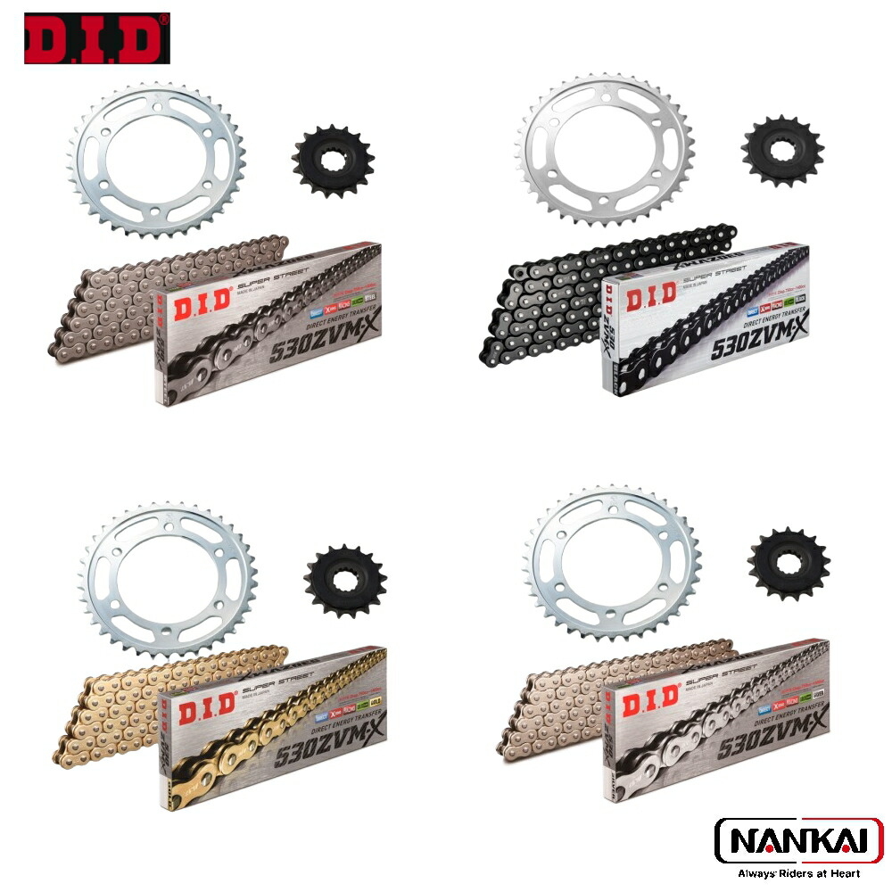 【P10倍（要エントリー）＋クーポン】 D.I.D 大同工業 チェーン＆スプロケット 3点交換キット YAMAHA XJR1300 03-15 / XJR1300C Racer 15-17