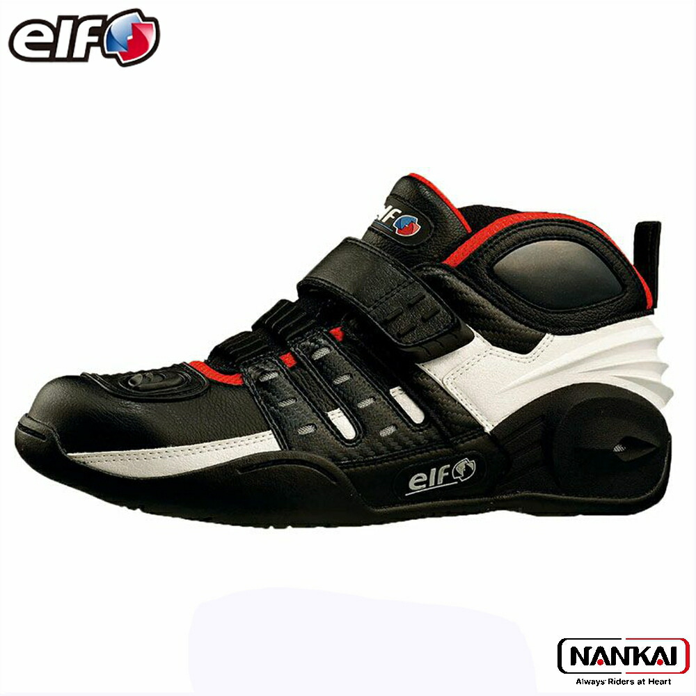 楽天市場】【送料無料】elfエルフ シンテーゼ14 ライディング