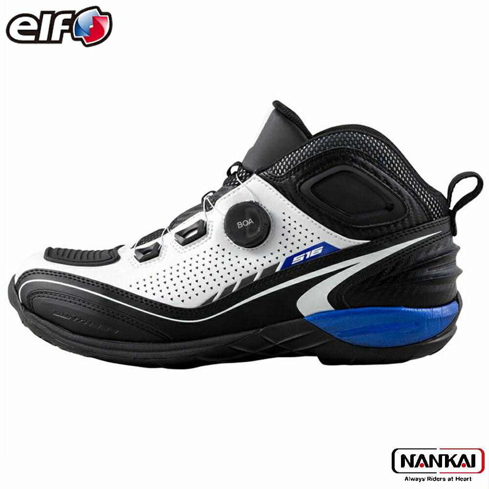 elf foot wear(エルフ フットウェア) ライディングシューズ | 株式会社 elfエルフ ライディングシューズ 極上