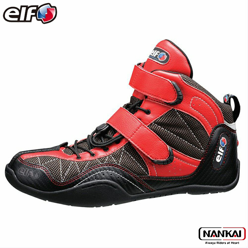 楽天市場】CLAドライビングシューズRS−MID V レッド