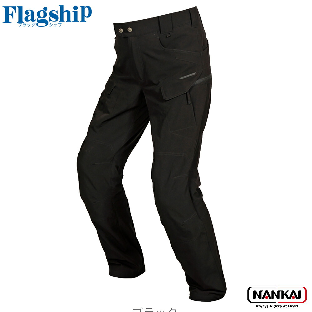 FLAGSHIP フラッグシップリフレイムパンツ FPR-A405 Black