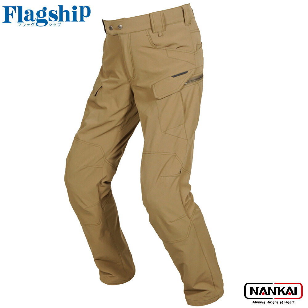 FLAGSHIP フラッグシップリフレイムパンツ FPR-A405 Olive