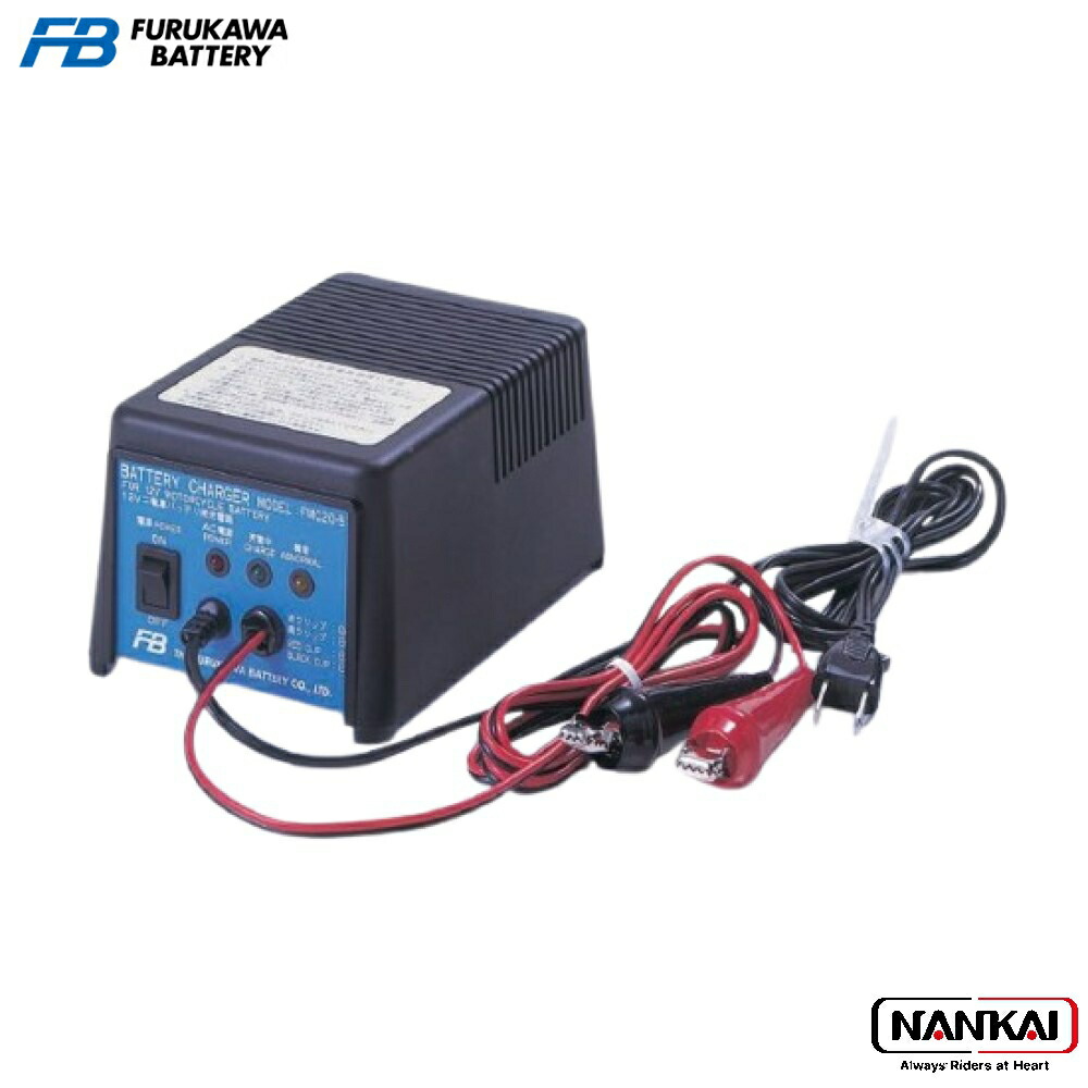 楽天市場】【販売終了】ヤマハ ニッケル水素バッテリー専用充電器 XA4