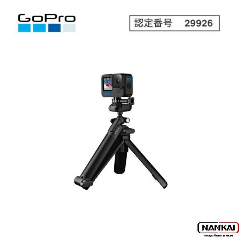 GoPro ゴープロ 3-Way ver2.0オプション
