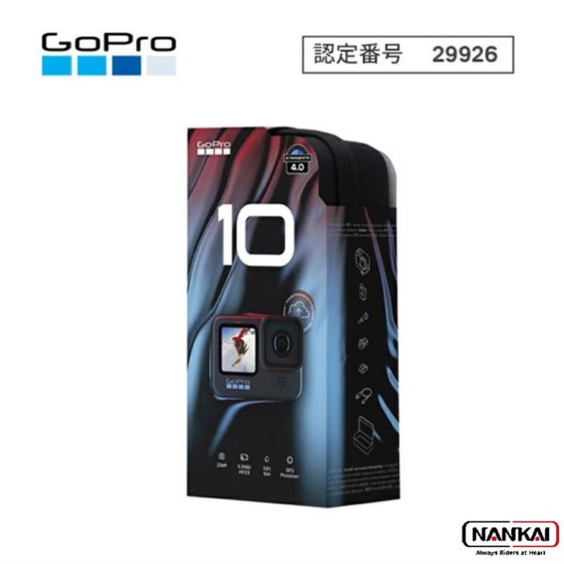 楽天市場】Gopro HERO 5 ゴープロブラックエディション : RISO-SYA