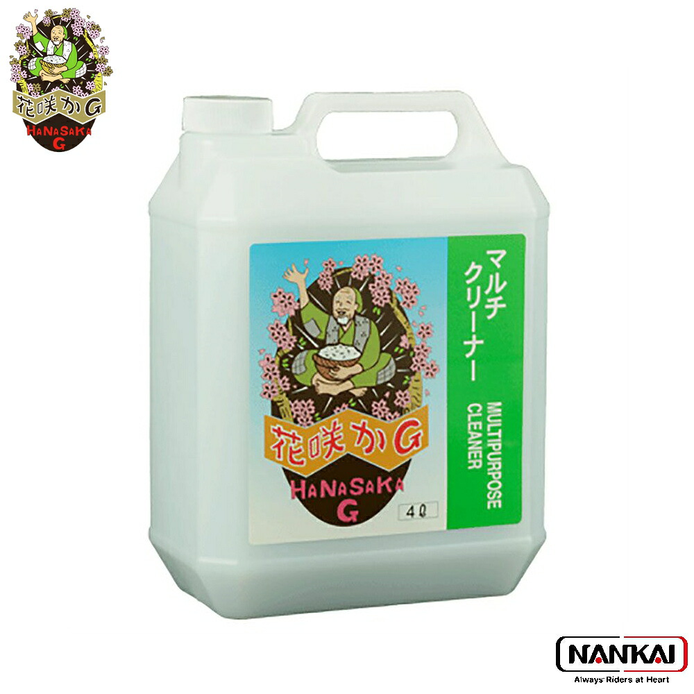 EC制限事項福袋【Luckybox】売りわたす