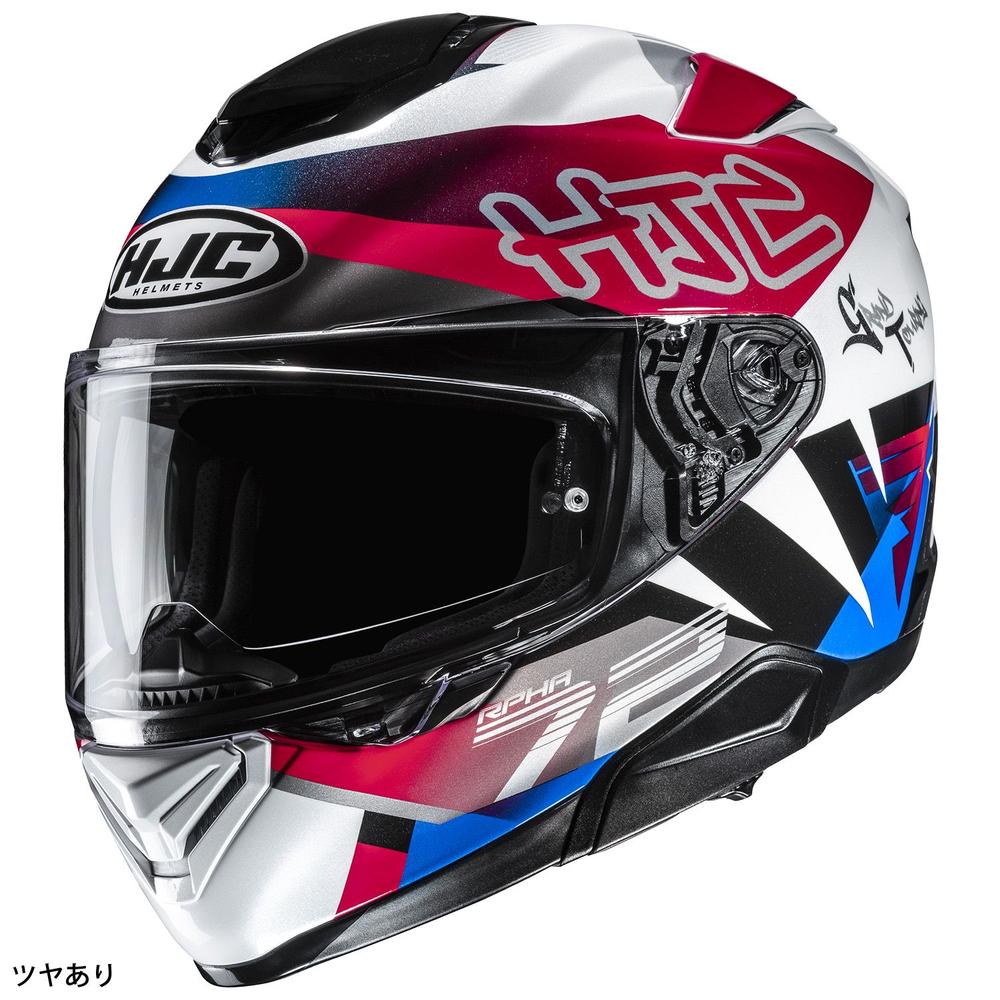 【7/18~26開催!店内全品で使える最大7,500円OFFクーポン企画】HJC HELMETS エイチジェイシー ヘルメットHJC RPHA72 ゴルディ_BLUE/RED(MC21) 品番:HJH291|ナンカイブランドショップ