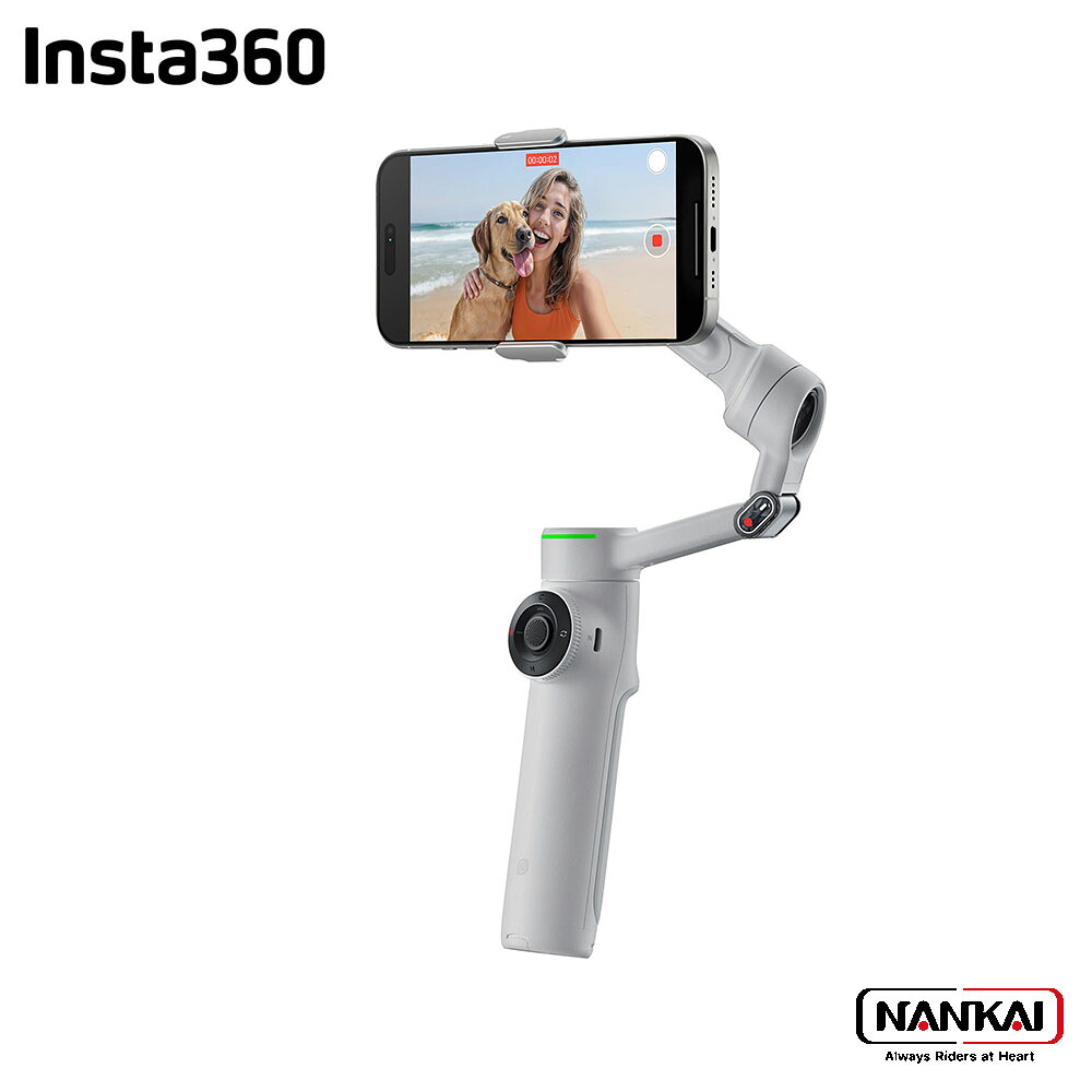 Insta360 アクションカメラ Flow 2 Pro（ストーングレー） 360度カメラ ジンバル ウェブカメラ 15,548円
