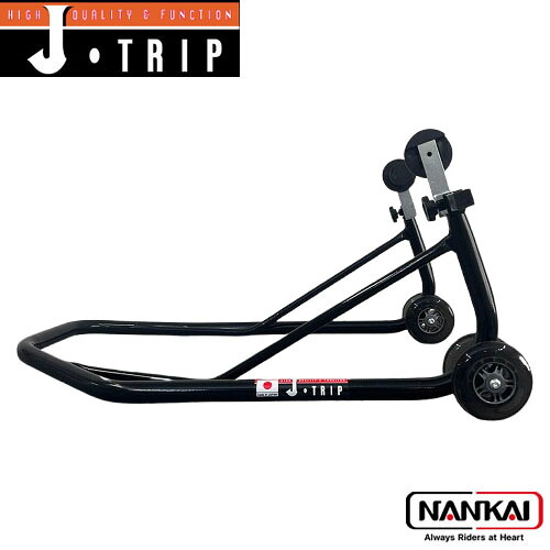 J-TRIP 黒レブル＆エリミローラースタンド【JT-1601BK