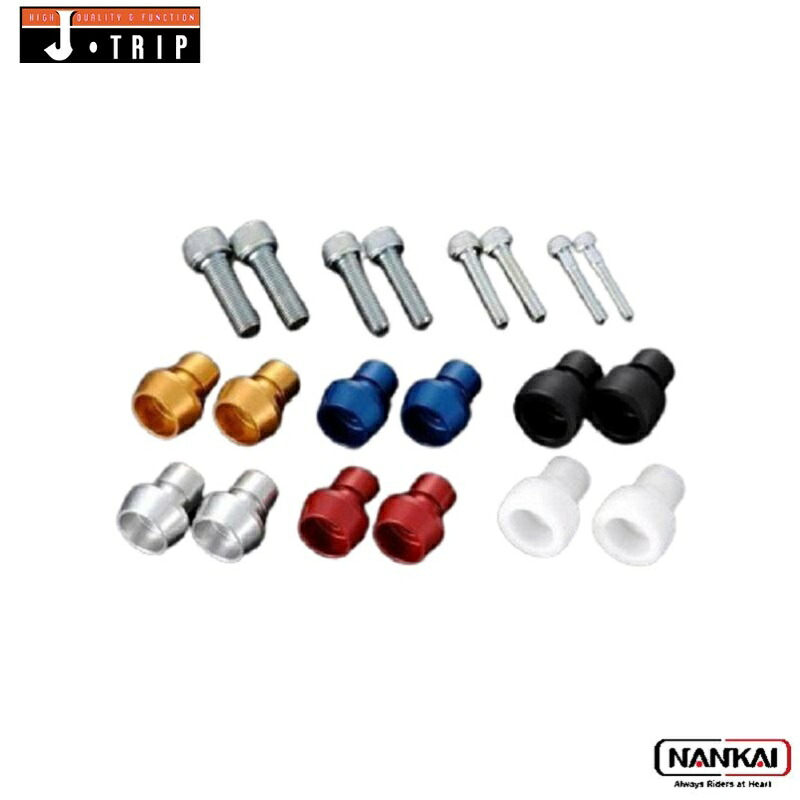 ジェイトリップ(J-TRIP) フックボルト 6mm ジュラコン 黒 JT-107G-SBK Webike | J-TRIP ジェイトリップ Jトリップ アルミ製スイングアームフックボルト (JT-107G-SL) | スタンドフック 通販