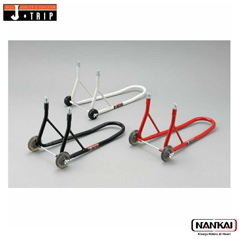【7/18～26開催！店内全品で使える最大7,500円OFFクーポン企画】J-TRIP フォークアップスタンド JT-113 全4色｜ナンカイブランドショップ