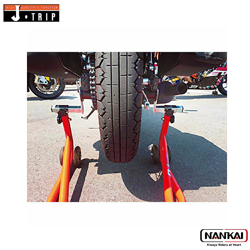 楽天市場】NANKAI×J-TRIP バイク用 ショートローラースタンド