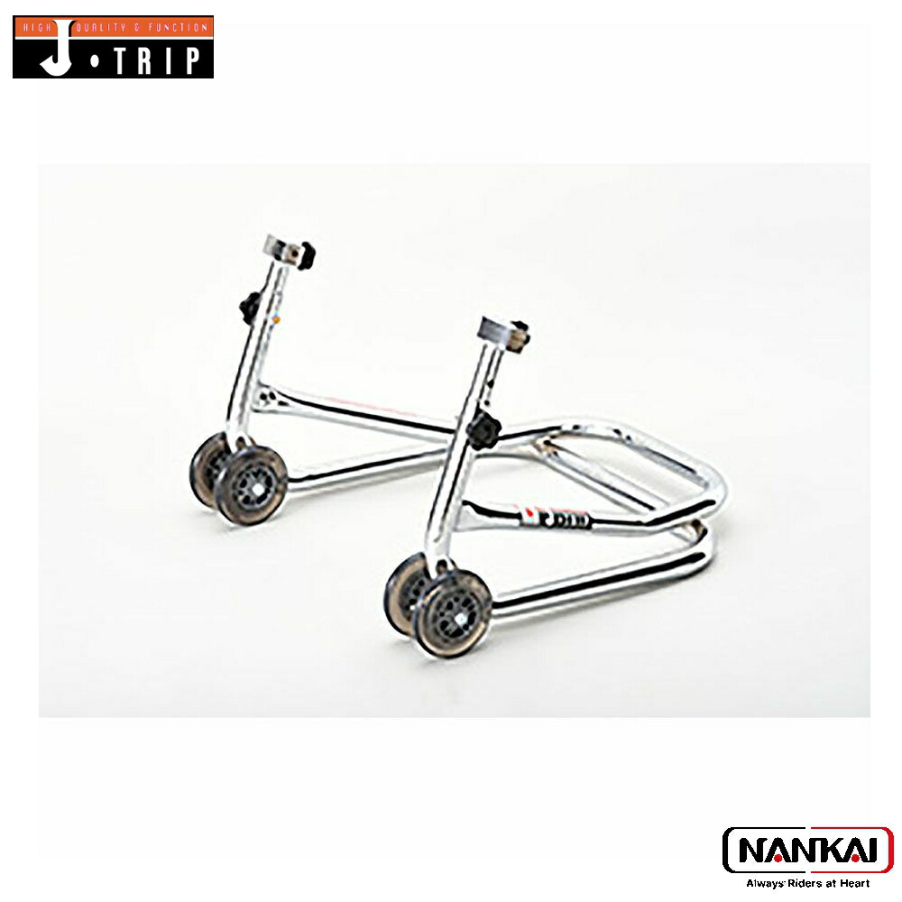 【7/18~26開催!店内全品で使える最大7,500円OFFクーポン企画】J-TRIP メッキショートローラースタンド本体 JT-125PT|ナンカイブランドショップ