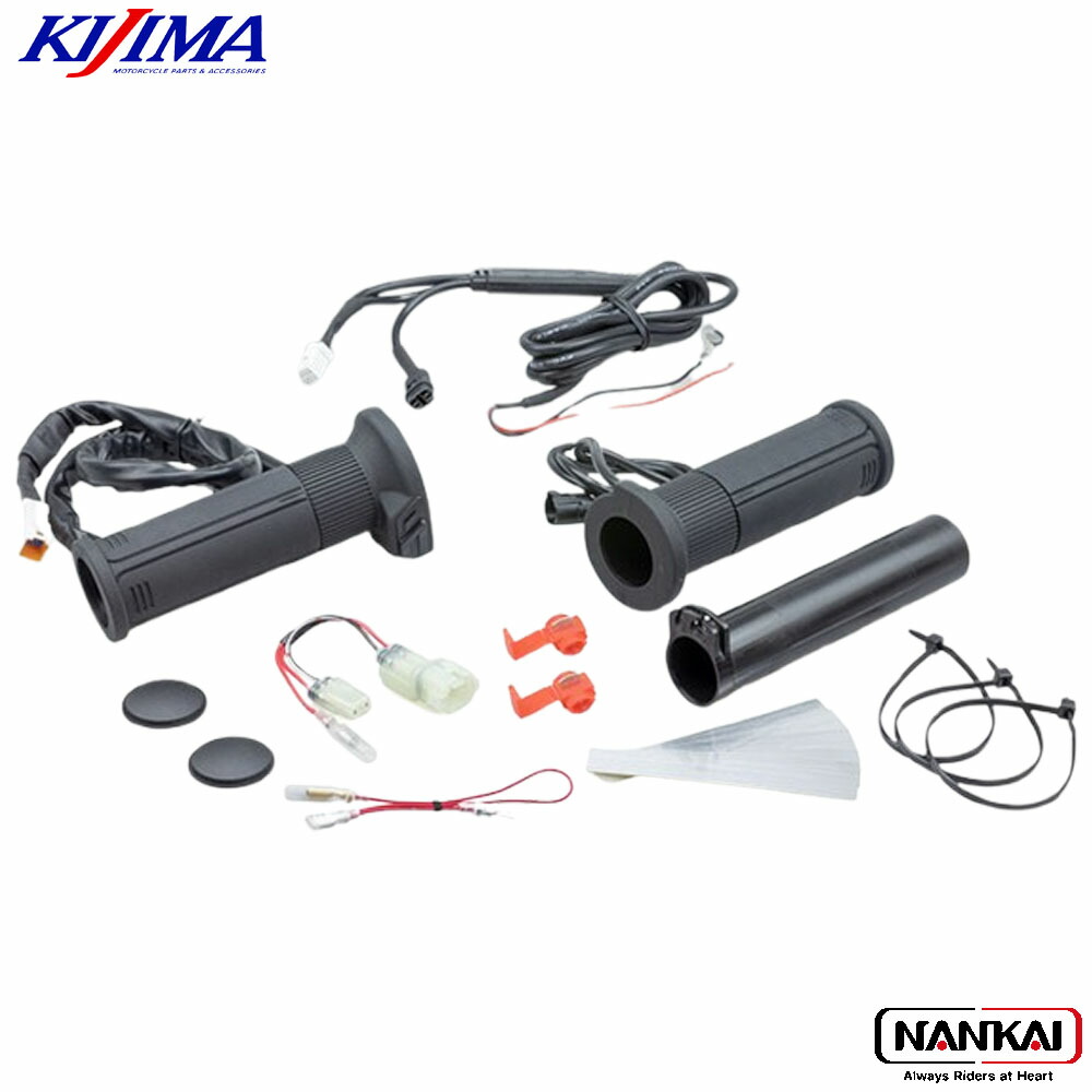 KIJIMA グリップヒーターキット レブル250/500用 グリップヒーターKIT GH07 レブル250/500 -24Y - キジマ公式