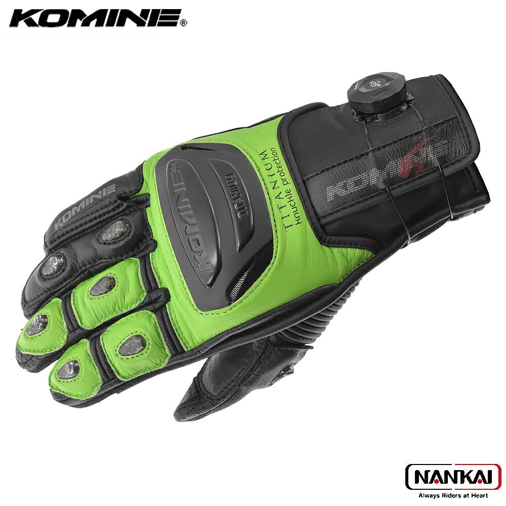 KOMINE コミネ ダイアルフィット スポーツ レザーグローブ LIME GREEN GK254