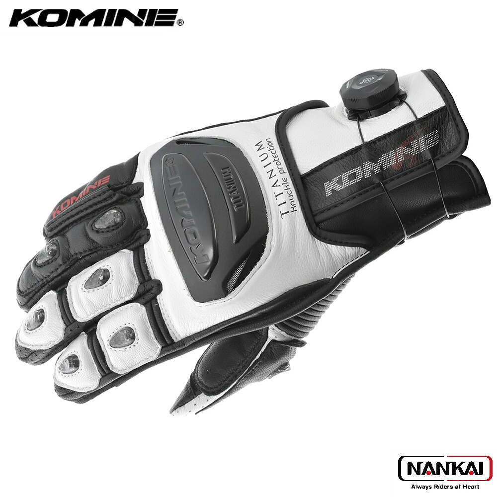 KOMINE コミネ ダイアルフィット スポーツ レザーグローブ WHITE/BLACK GK254