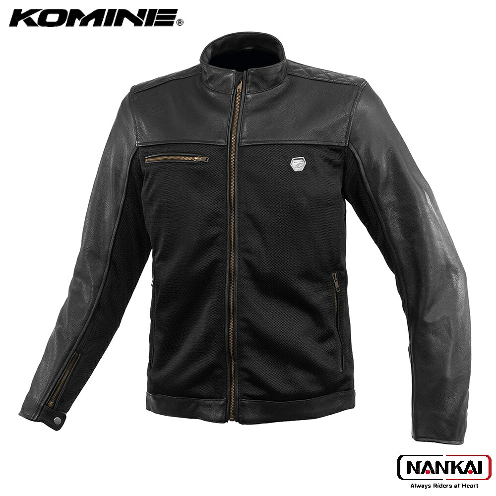 KOMINE コミネ ハーフ レザー メッシュ ジャケット BLACK JK166｜ナンカイブランドショップ