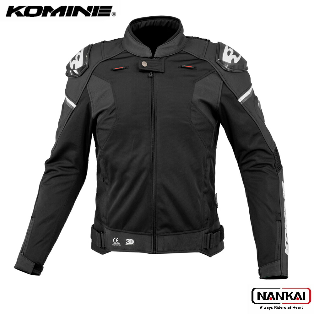 楽天市場】KOMINE コミネ ハーフ レザー メッシュ ジャケット BLACK