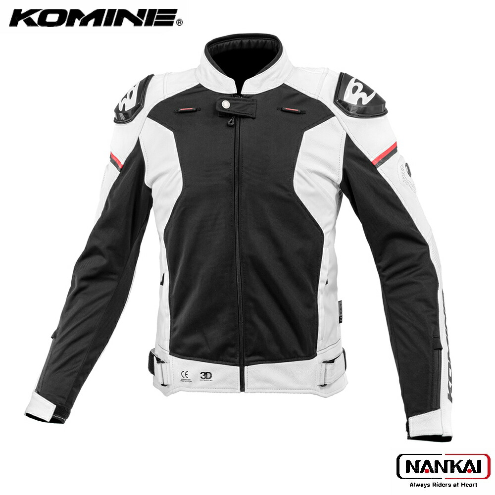 楽天市場】KOMINE コミネ ハーフ レザー メッシュ ジャケット BLACK