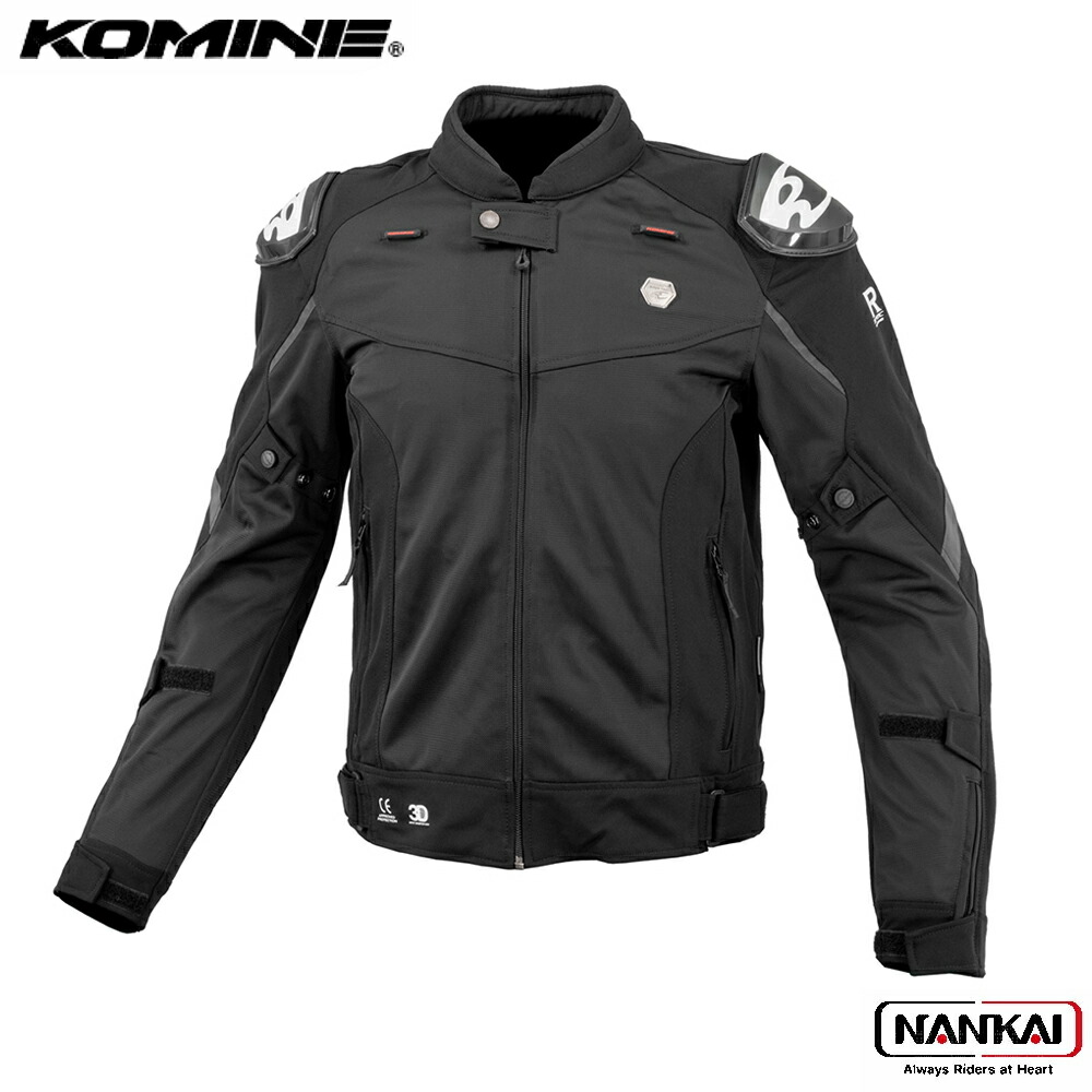 楽天市場】コミネ メッシュジャケット JK-167 レザーメッシュR