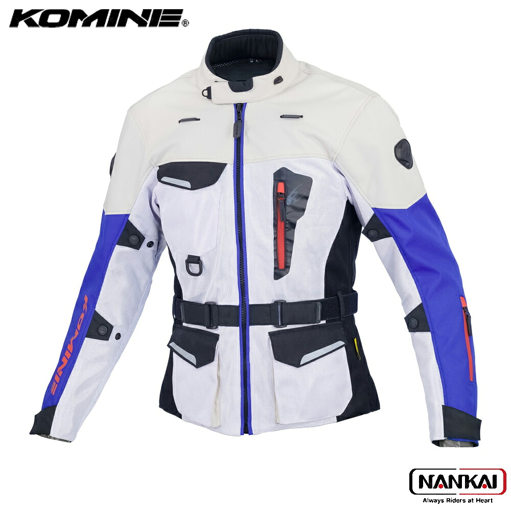 KOMINE コミネ アドベンチャーメッシュジャケット TRICOLOR JK172｜ナンカイブランドショップ
