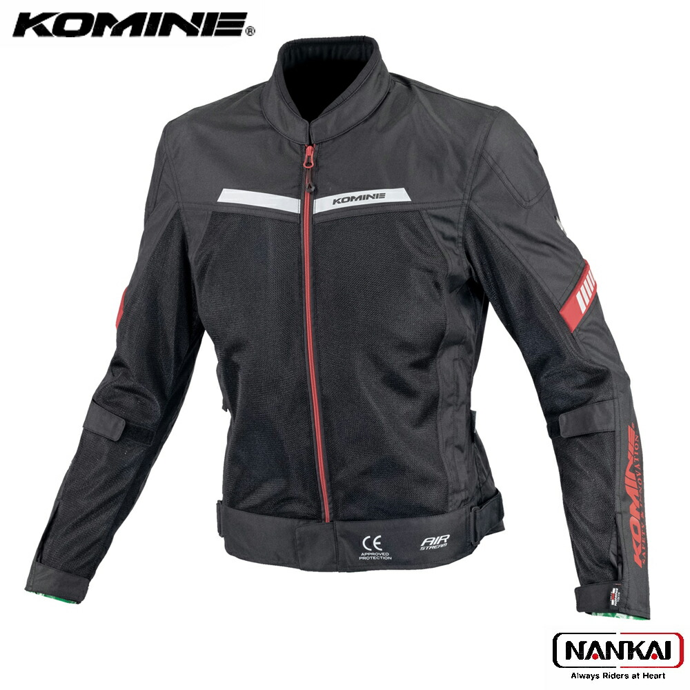 楽天市場】KOMINE コミネ エニグマライト ハーフメッシュ