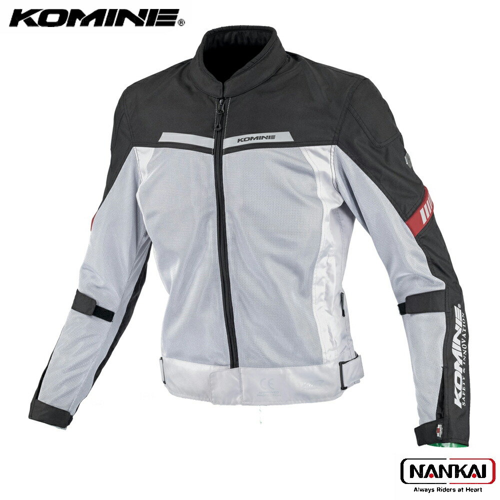 楽天市場】KOMINE （コミネ） JK-177 エニグマライト ハーフ