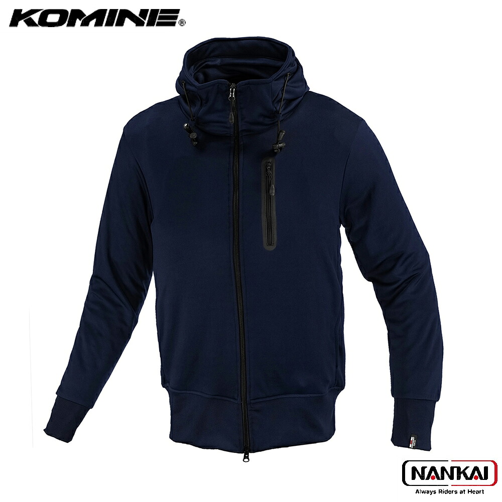 【7/18~26開催!店内全品で使える最大7,500円OFFクーポン企画】KOMINE コミネ プロテクト KV パーカ NAVY JK6044|ナンカイブランドショップ