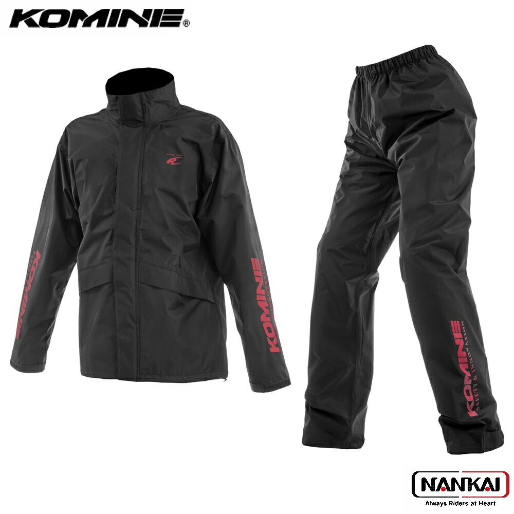 なごみ 楽天市場】KOMINE コミネ MCレインウェア BLACK RK552
