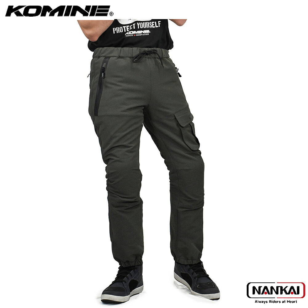 KOMINE コミネ クールドライ プロテクト ジョガー パンツ OLIVE PK752