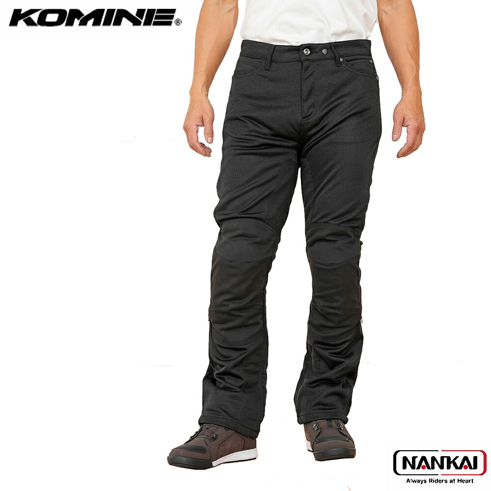 楽天市場】KOMINE コミネ プロテクト メッシュ アンダー パンツ