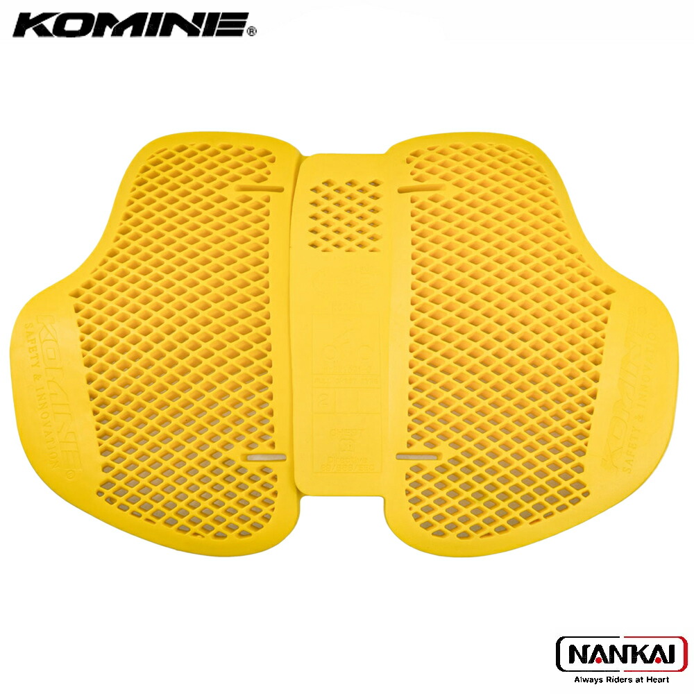 KOMINE コミネ エルゴノミック エアー CE2 チェスト ガード Ergonomic AIR CE2 Chest Guard YELLOW SK-830