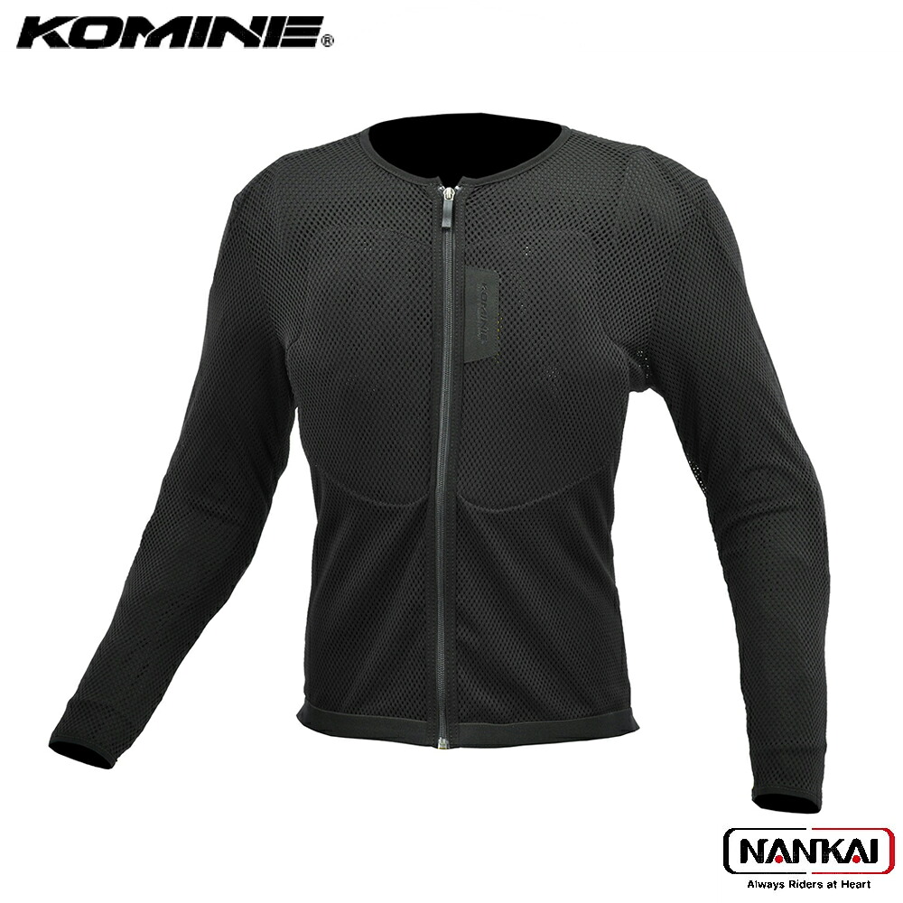 【7/18~26開催!店内全品で使える最大7,500円OFFクーポン企画】KOMINE コミネ スーパー クール アーマード トップ インナー ウエア Super Cool Armored Top Inner Wear BLACK SK-834|ナンカイブランドショップ