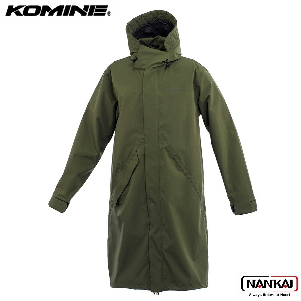楽天市場】コミネ レインウェア RK-551 ブレスター3レイヤー
